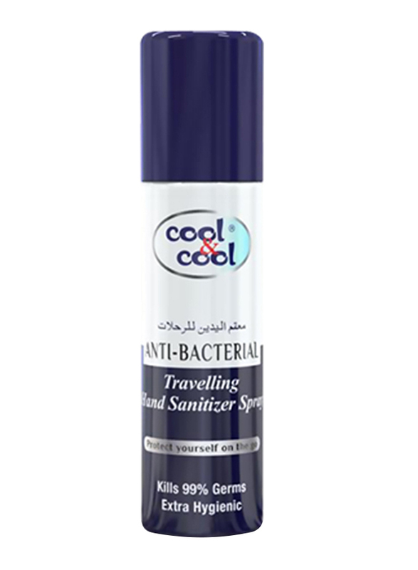 Cool & Cool Travelling Hand Sanitizer Spray, 60ml