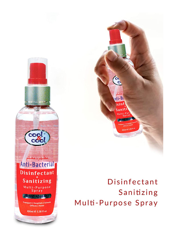 Cool & Cool Anti-Bacterial Disinfectant + Sanitizing Multi Purpose Spray, 100ml, 2 Pieces