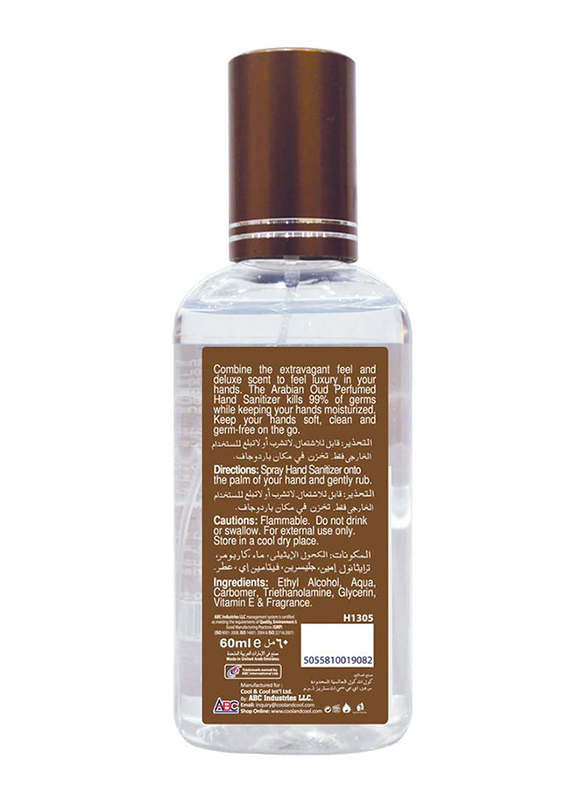Cool & Cool Arabian Oud Perfumed Hand Sanitizer Spray, 60ml