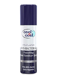 Cool & Cool Travelling Hand Sanitizer Spray, 60ml, 6 Pieces