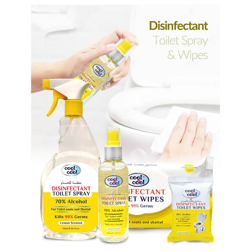 Cool & Cool Disinfectant Toilet Spray, 750ml, 6 Pieces, Yellow
