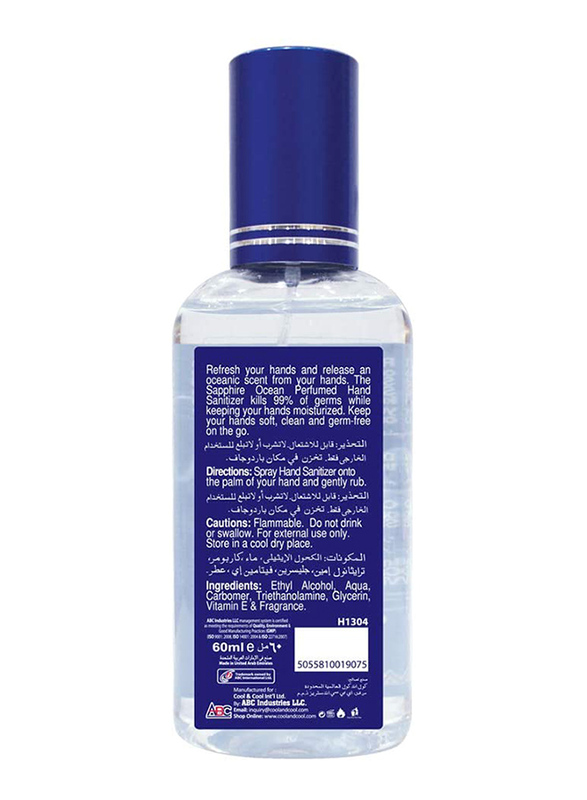 Cool & Cool Sapphire Ocean Perfumed Hand Sanitizer Spray, 60ml