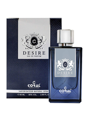 Coral Desire 85ml EDP for Men