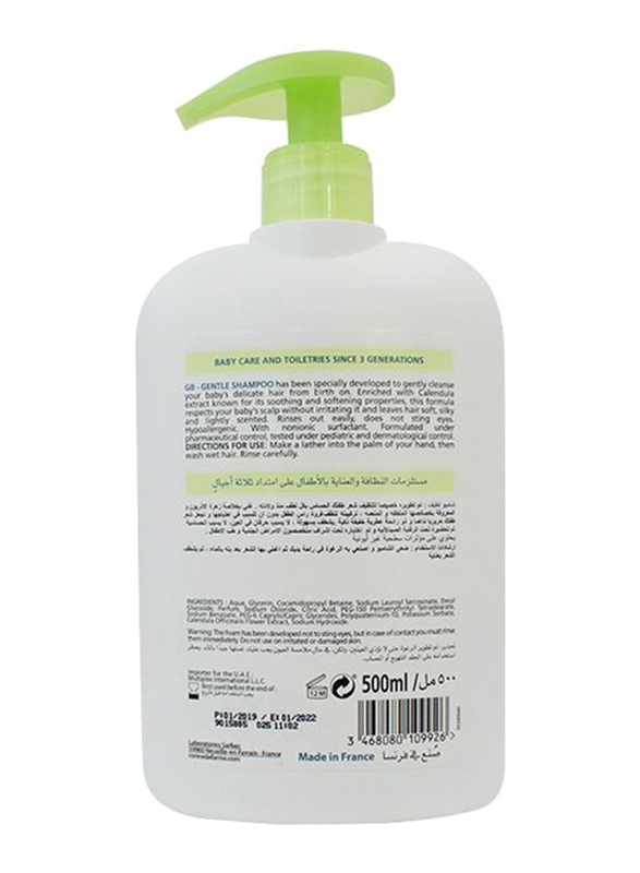 Corine De Farme 500ml Baby Shampoo with Sulfate Free for kids