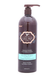 Hask Monoi Coconut Oil Nourishing Shampoo, 1Ltr