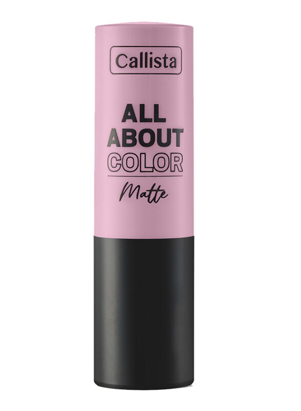 

Callista All About Colour Matte Lipstick, 508 Call Jimmy, Brown