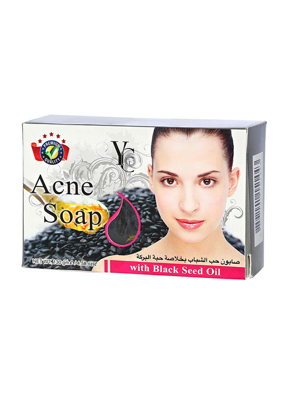 

Yong Chin Acne Soap with Black Seed Oil, 130gm