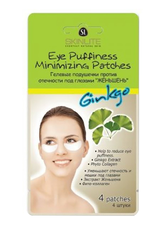 Skin Lite Eye Puffiness Minimizing Patches, 4 Patches