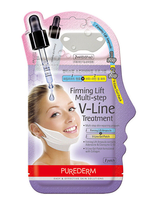 

Purederm Multi Step V Line Treatment Firming & Lifting Face Mask, 2gm