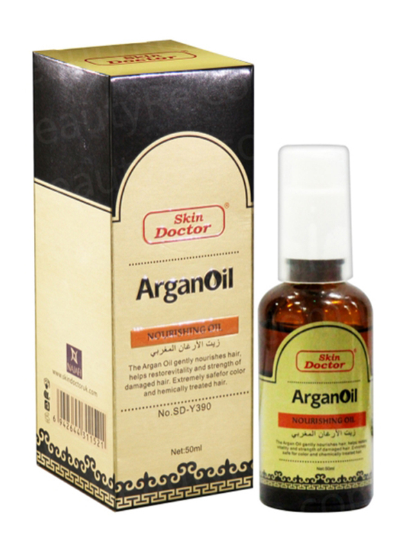 Skin Doctor Argan Massage Oil, 50ml