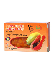 Yong Chin Pure Herbal Papaya Soap, 100gm