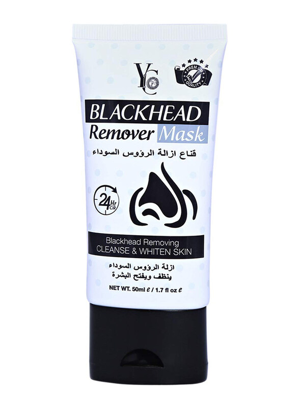 

Yong Chin Black Head Remover Mask, 50ml