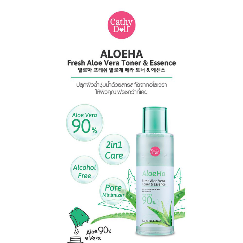 Cathy Doll AloeHa Fresh Aloe Vera Toner & Essence, 300ml