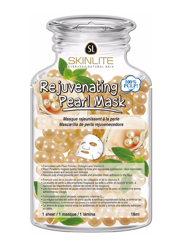 Skin Lite Rejuvenating Pearl Mask, 2 Pieces