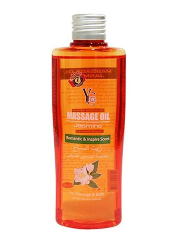Yong Chin Jasmine Massage Oil, 105ml