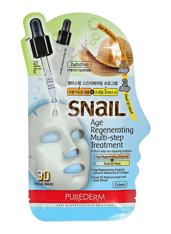 

Purederm Snail Age Regenerating Multi-Step Treatment Face Mask, 25ml