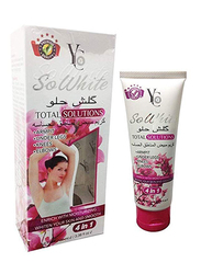 Yong Chin So White 4-In-1 Total Solution Cream, 110ml