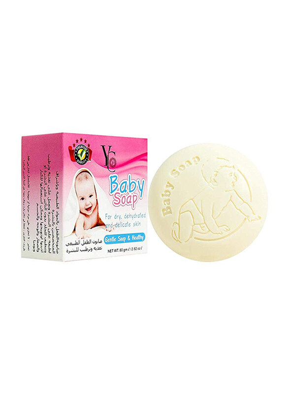 

Yong Chin Baby Soap for Delicate Skin, 80gm