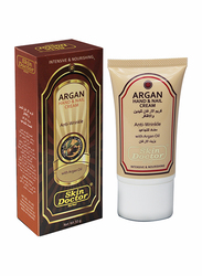 Skin Doctor Argan Hand & Nail Cream, 50gm