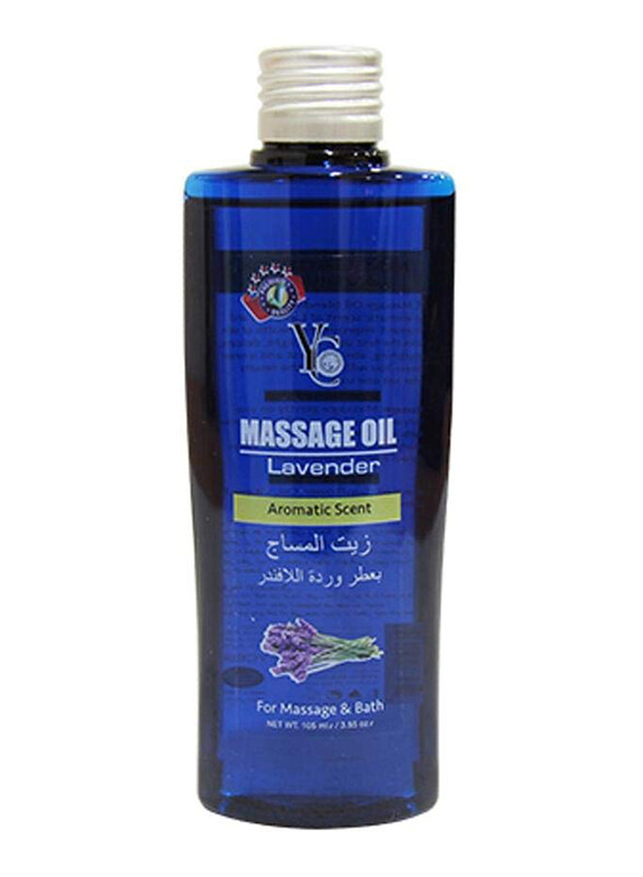 

Yong Chin Lavender Massage Oil, 105ml