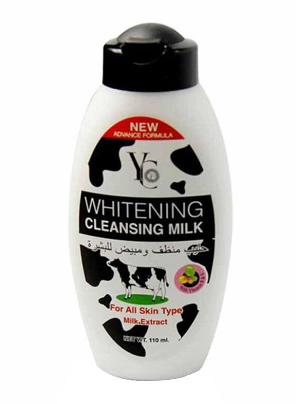 

Yong Chin Whitening Cleansing Milk, 110ml