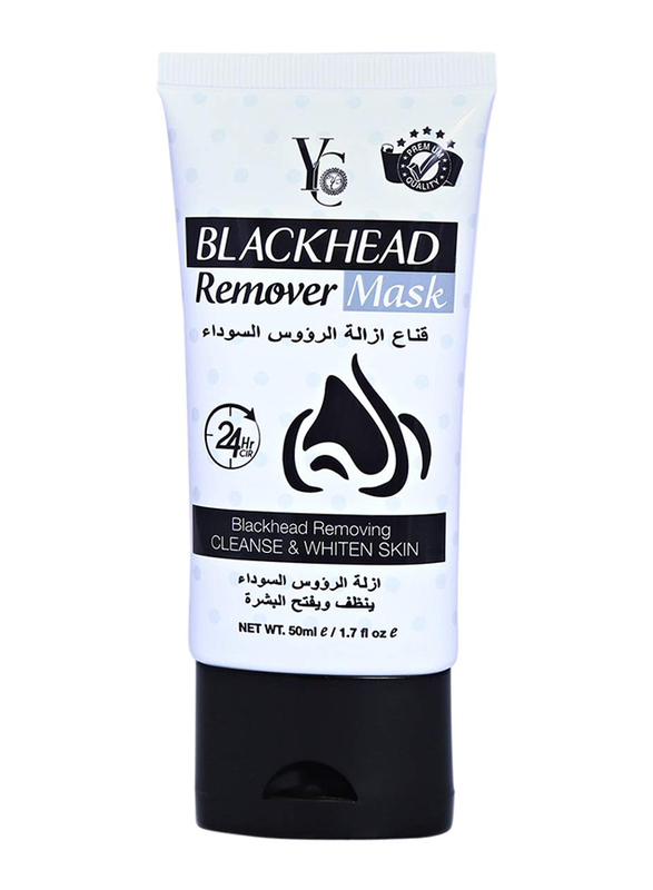 Yong Chin Black Head Remover Mask, 50ml