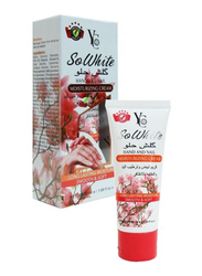 Yong Chin So White Hand & Nail Moisturizing Cream, 50ml