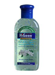HiGeen Vitamin Beads Jasmine Anti-Bacterial Hand Sanitizer Gel, 50ml