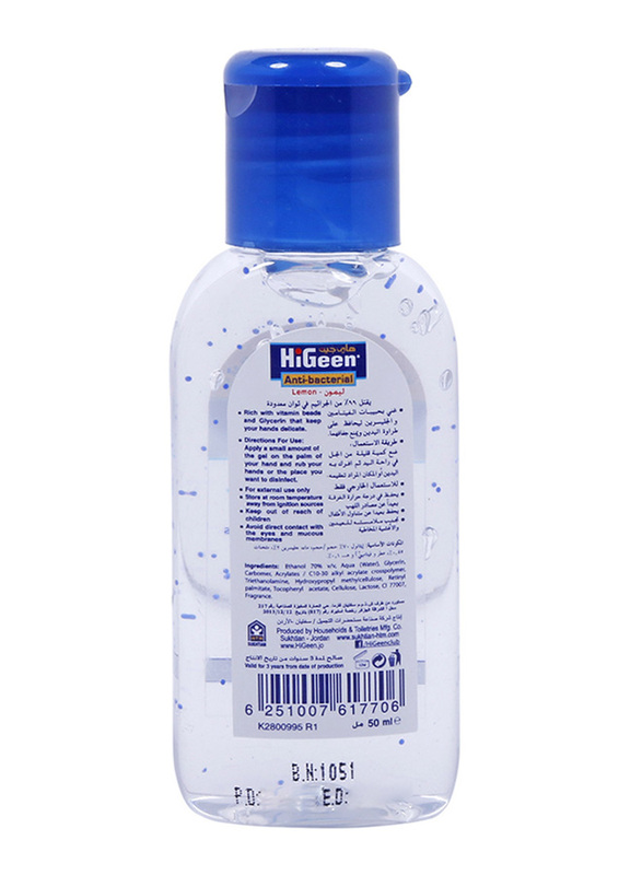 HiGeen Lemon Hand Sanitizer, Blue, 50ml