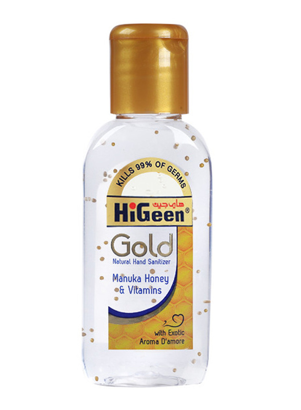 HiGeen Vitamin Beads Gold Anti-Bacterial Hand Sanitizer Gel, 50ml