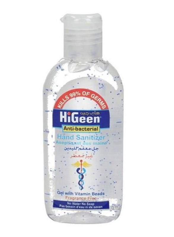 HiGeen Vitamin Beads Fragrance Free Anti-Bacterial Hand Sanitizer Gel, 50ml