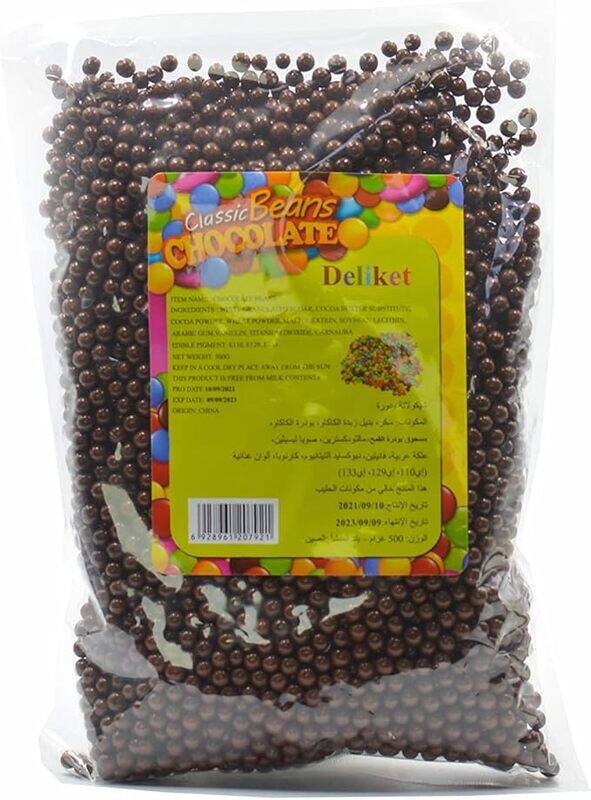 

Bonabon DELIKET Real Milk Chocolate Micro Ball Bag For Cake Decorating for Topping Brown, 500gr