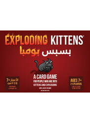 Breaking Games Exploding Kittens (Arabic) Card Game, 7+ Years