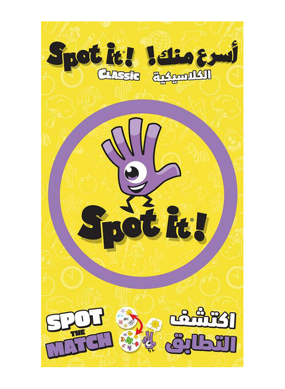 Zygomatic Spot It! Classic Arabic/English Card Game
