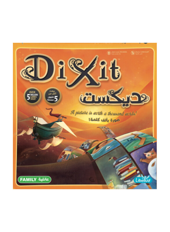 

Libellud Dixit Board Game