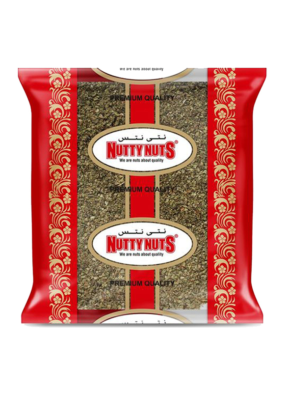 Nutty Nuts Herb Dried Marjoram, 100g