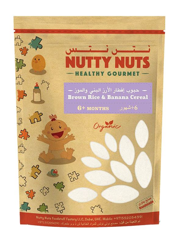 Nutty Nuts Brown Rice & Banana Cereal, 6+ Months, 250g
