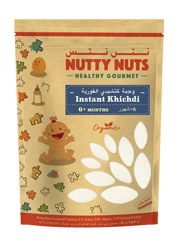 Nutty Nuts Instant Khichdi, 6+ Months, 250g