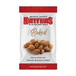Almonds Dry Roasted & Salted 40g