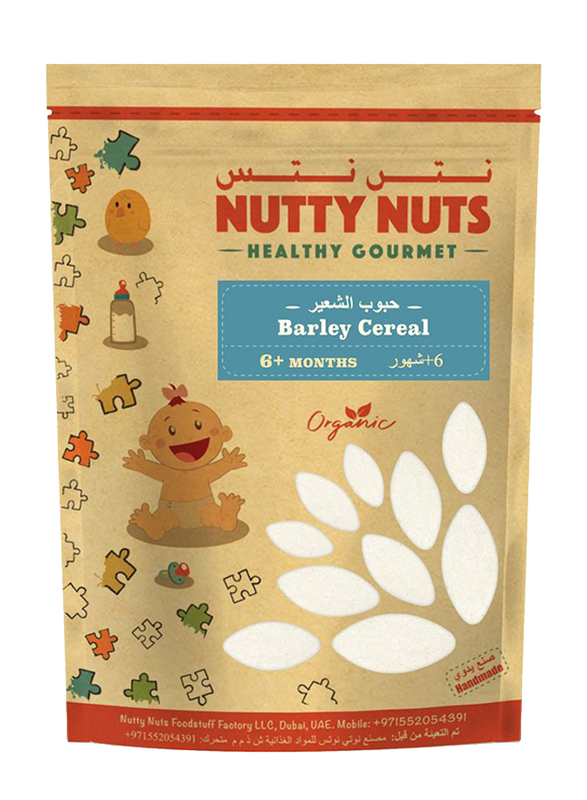 Nutty Nuts Barley Cereal, 250g