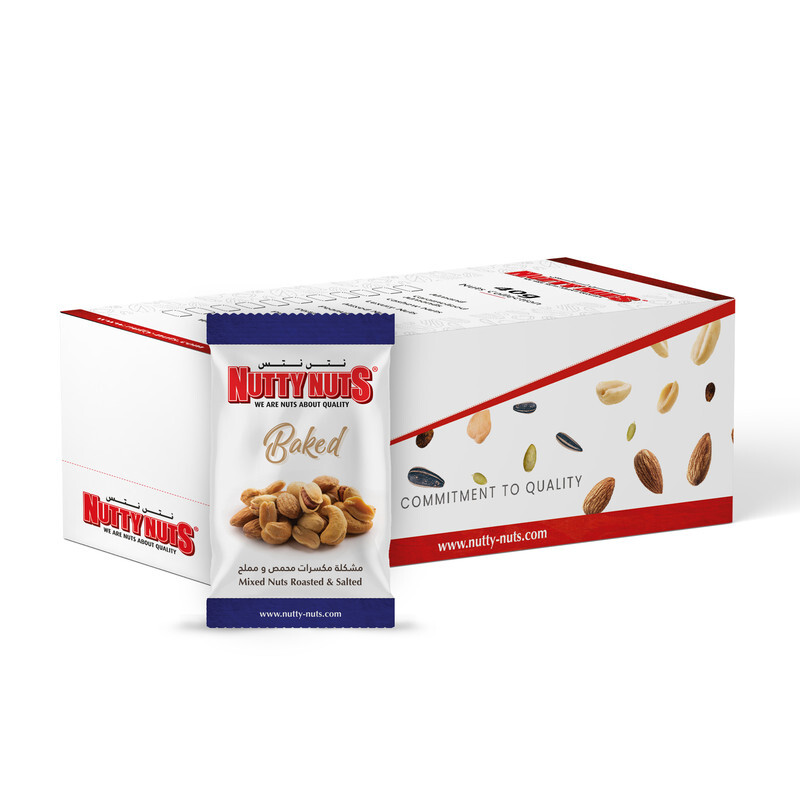 Mixed Nuts Dry Roasted & Salted 40g Pack of 12