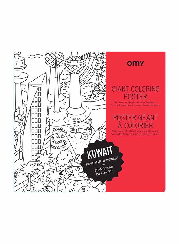 Omy Kuwait Large Poster, Red/White