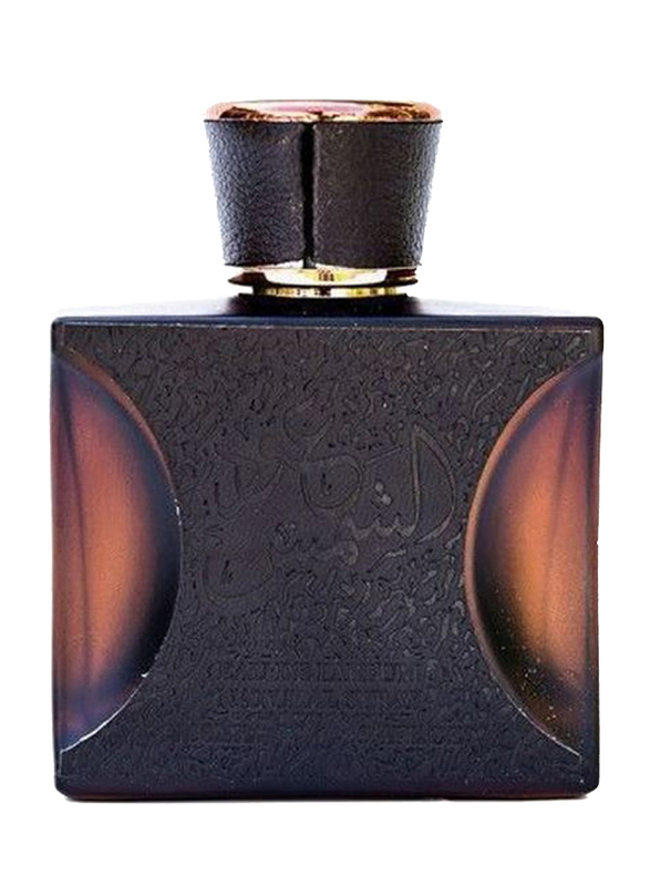 

Ard Al Zaafaran Oud Al Shams 100ml EDP Perfume Unisex