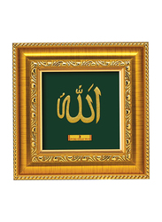 Prima Art Gold 24K Gold Allah Islamic Indoor Wall Art, Pure Gold