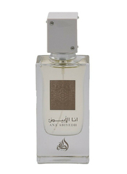 Lattafa Ana Abiyedh 60ml EDP Unisex