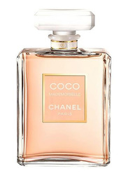 Chanel Coco Mademoiselle 50ml EDP for Women