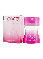 Morgan Love De Toi 60ml EDT for Women