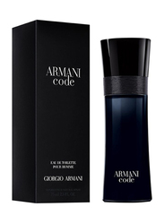 Giorgio Armani Code 75ml EDT for Men