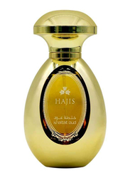 Khaltat Oud Hajis 50ml EDP for Men