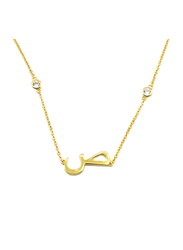 Fabian 14K Gold Plated Sterling Gold Necklace for Women with "S-aad" Arabic Letter Pendant, Gold